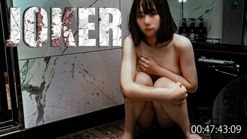 Film Jepang Sub Seorang Pemula Yang Begitu Lincah Dan Penuh Semangat
